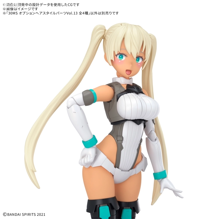 30MS 可选发型配件 Vol.13 全4种 双马尾1[黄色5] - 图片
