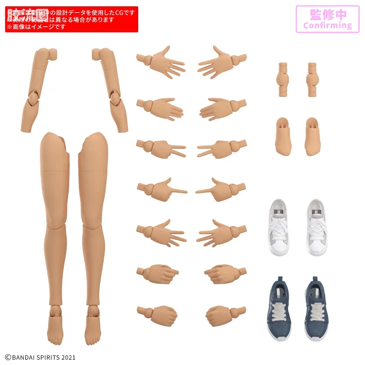 30MS 可选身体配件 手部配件&腿部配件S[配色C] - 图片