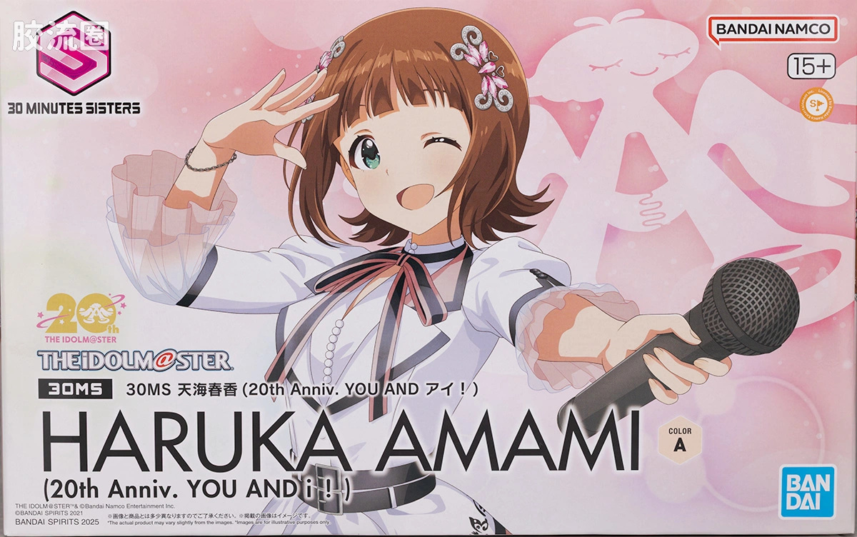 30MS 联动角色套件 天海春香(20th Anniv. YOU AND アイ！) - 图片