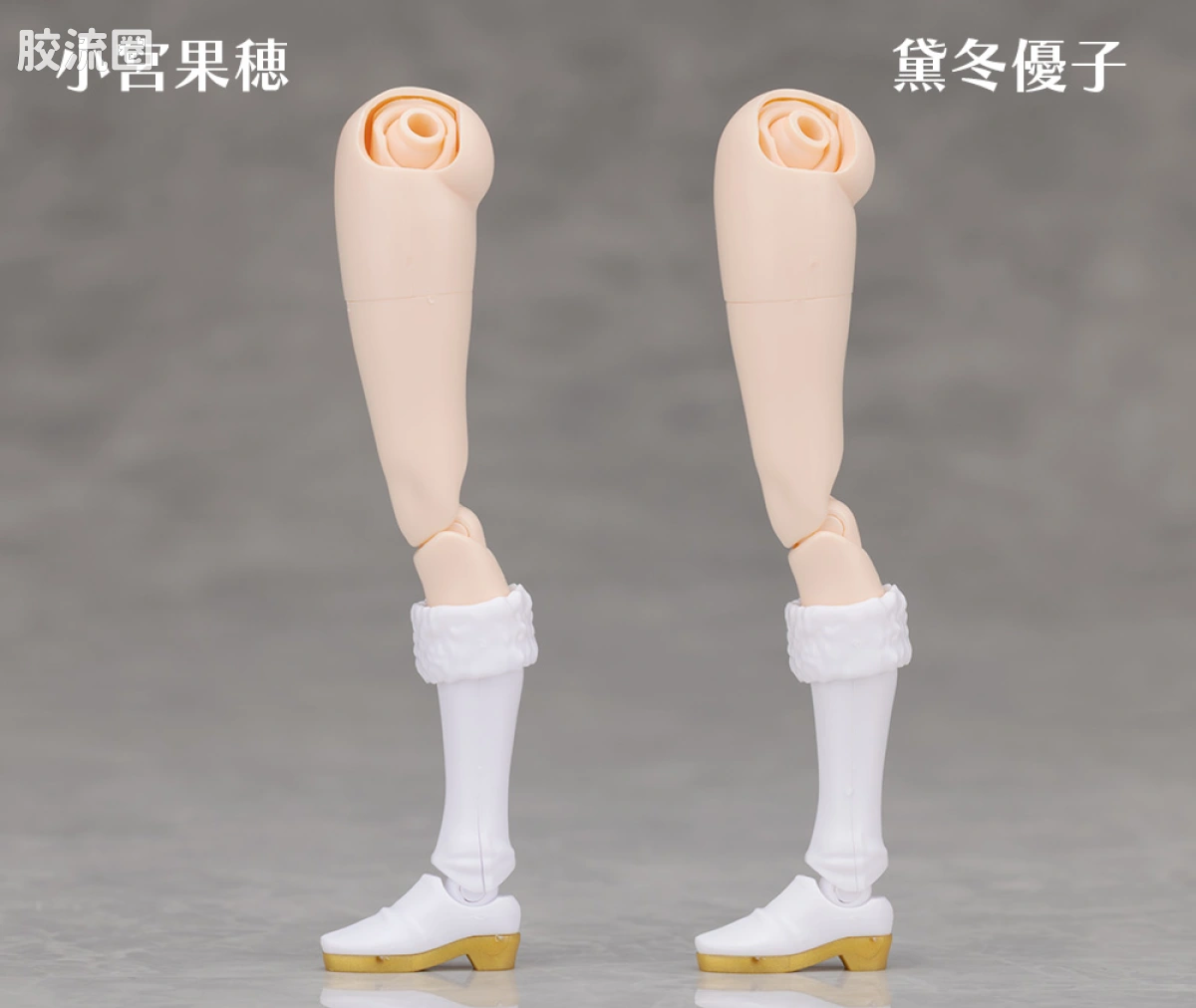 30MS 联动角色套件 小宫果穗 - 图片