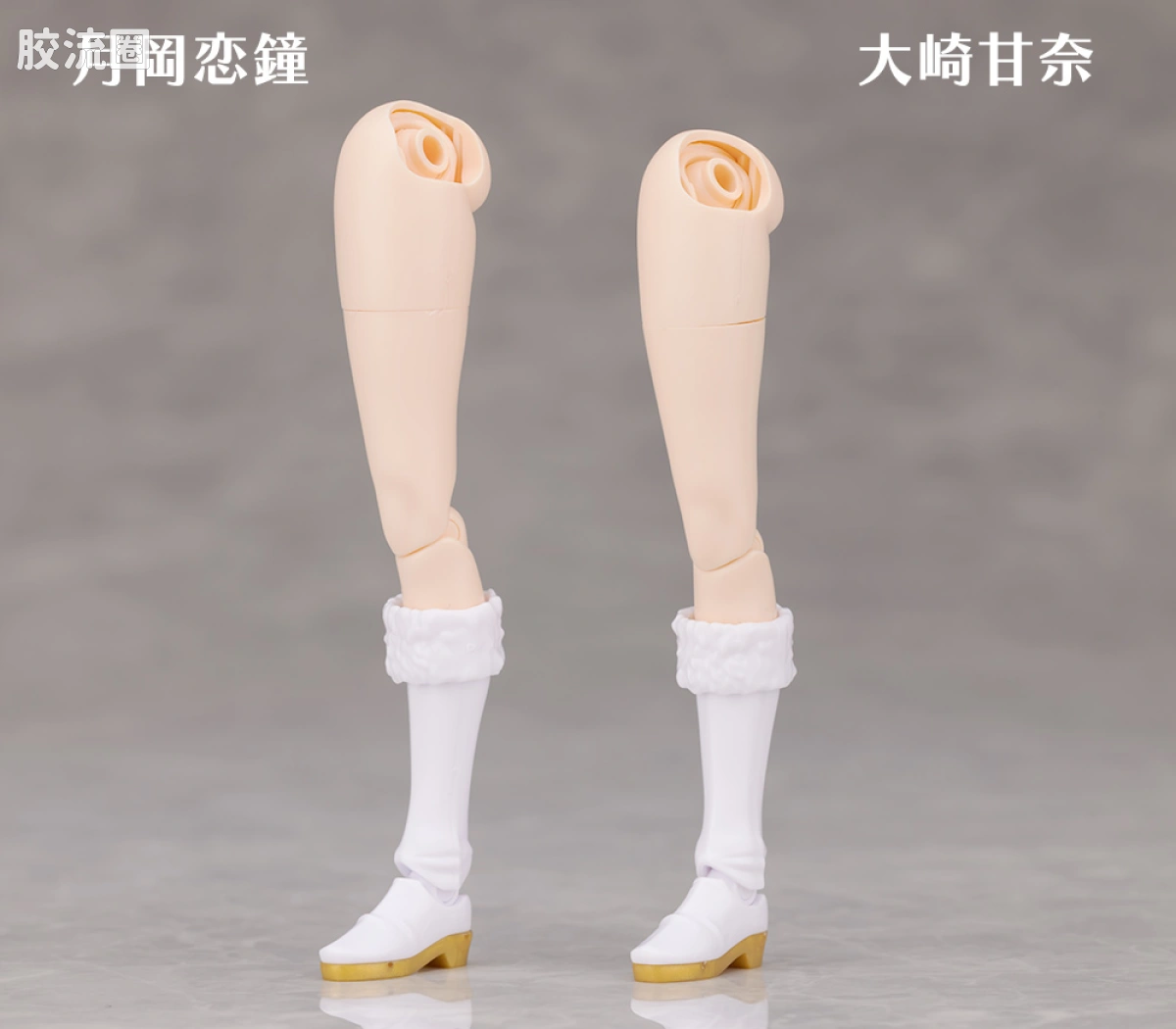 30MS 联动角色套件 月冈恋钟 - 图片
