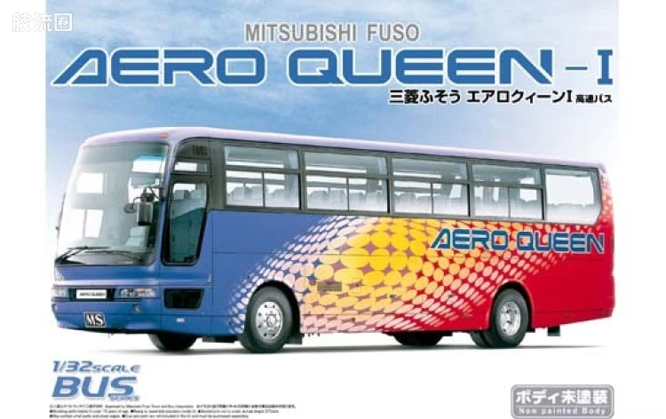 30 三菱扶桑Aero QueenI 高速巴士04656