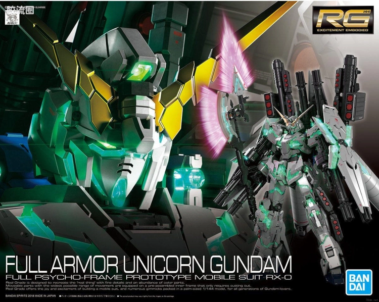 RG 普通版 30 全装备独角兽高达 最终决战式样
