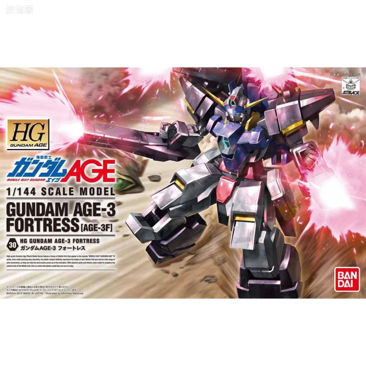 高达AGE HG AGE 普通版 30 高达AGE-3 堡垒型
