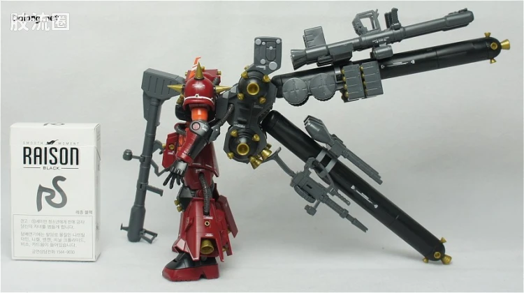 HG 雷霆宙域 普通版 高机动型扎古Ⅱ “精神力扎古” - 图片