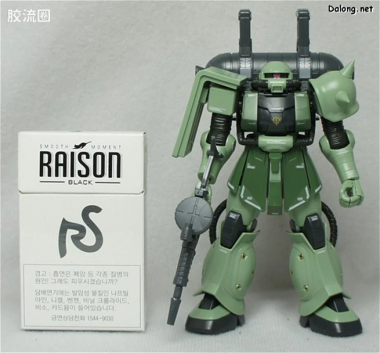 HG 雷霆宙域 普通版 扎古Ⅱ - 图片