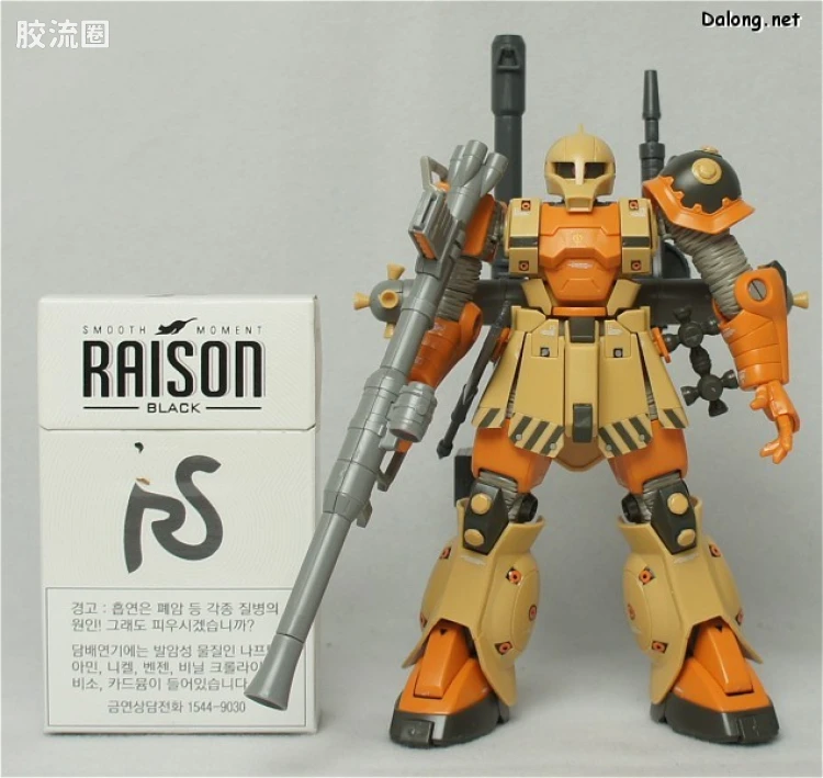 HG 雷霆宙域 普通版 扎古I（雷霆宙域版） - 图片