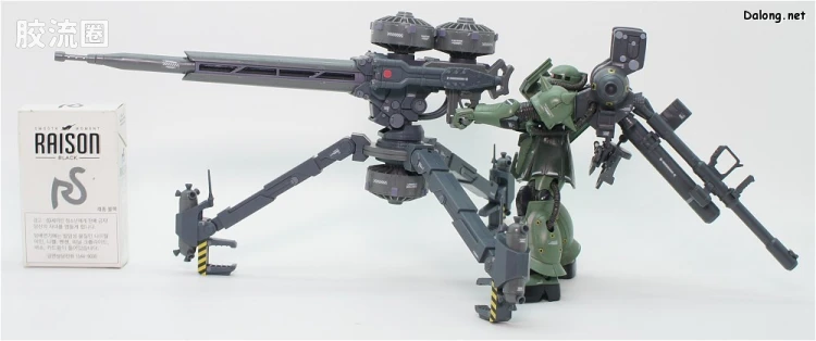 HG 雷霆宙域 普通版 扎古II+大枪套装（高达THUNDERBOLT Ver.） - 图片