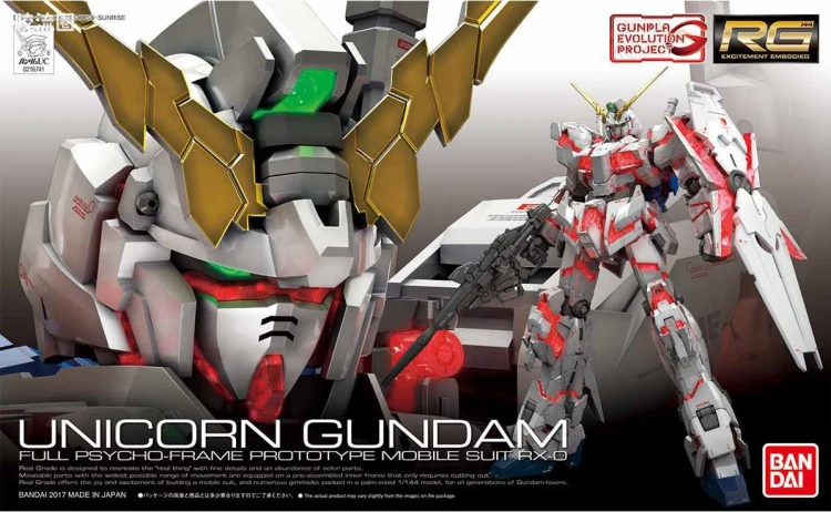 RG 普通版 25 RX-0 独角兽高达 (GEP) - 图片