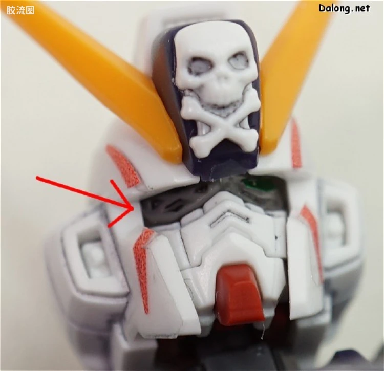 RG 普通版 31 海盗高达X1 (GEP) - 图片