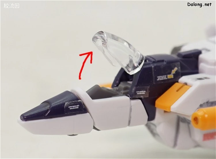 RG 普通版 31 海盗高达X1 (GEP) - 图片