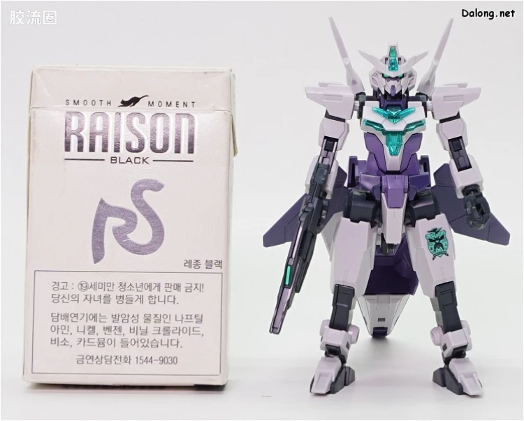 钢普拉Build 综合 HGBD:R 042 核心高达II型 G3配色 - 图片
