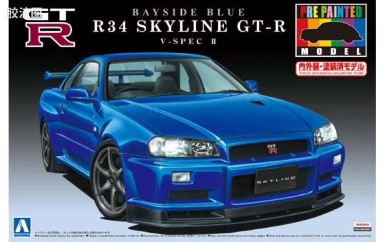 青岛社汽车拼装模型系列 1/24 预上色系列 31 R34天际线GT-R V-SpecII Bayside蓝00859
