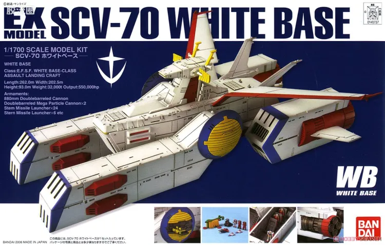 EX系列拼装模型 普通版 31 SCV-70 白色基地
