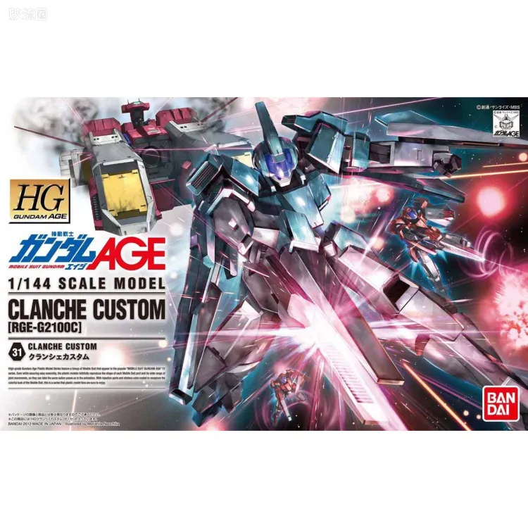 高达AGE HG AGE 普通版 31 克兰雪改