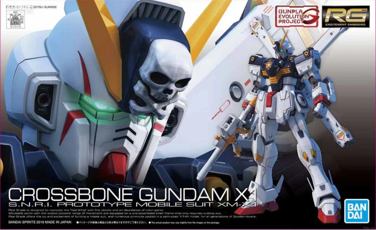 RG 普通版 31 海盗高达X1 (GEP)