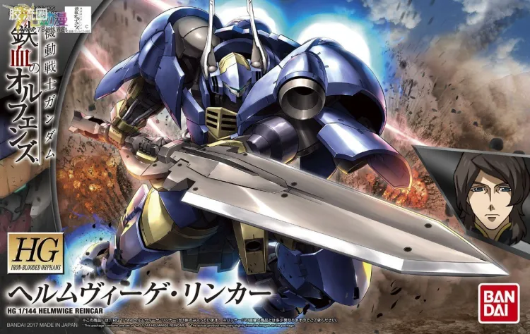 高达铁血的奥尔芬斯 HG 1/144 普通版 31 荷姆薇洁·转生式