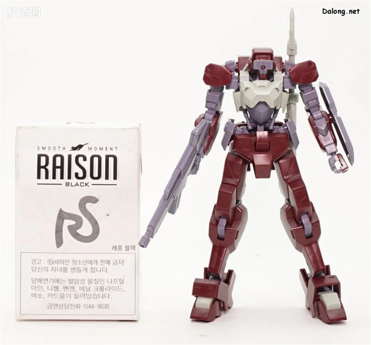 高达铁血的奥尔芬斯 HG 1/144 普通版 25 伊欧骨架 狮电 - 图片