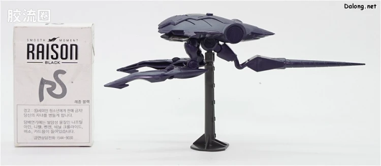 高达铁血的奥尔芬斯 HG 1/144 普通版 29 Mobile Armor主天使/哈斯蒙 - 图片