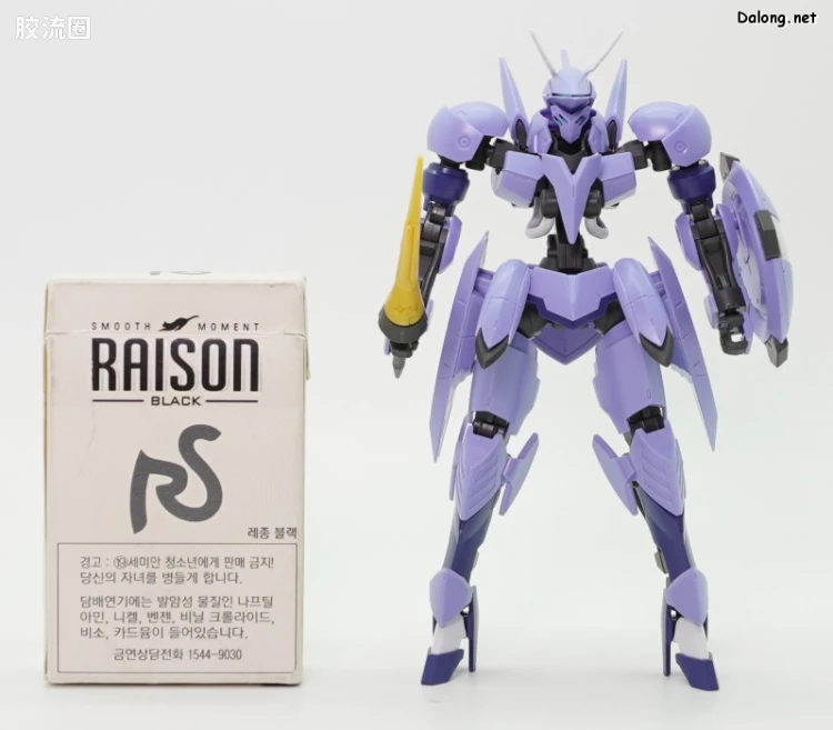 高达铁血的奥尔芬斯 HG 1/144 普通版 45 希格露恩 - 图片