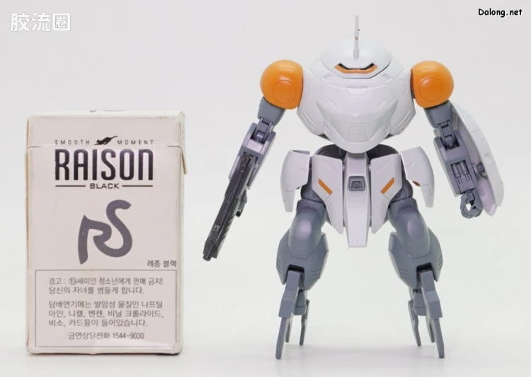 高达铁血的奥尔芬斯 HG 1/144 普通版 46 猿式罗迪 (598机)/猿蟹式罗迪 - 图片