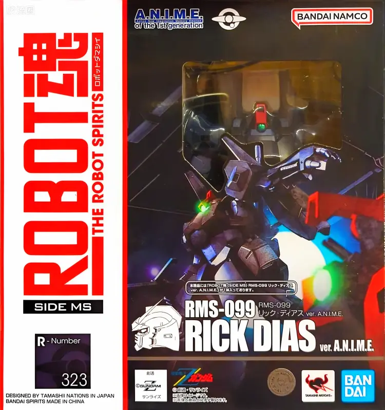 ROBOT魂 普通版 323 利克·迪亚斯 ver. A.N.I.M.E.