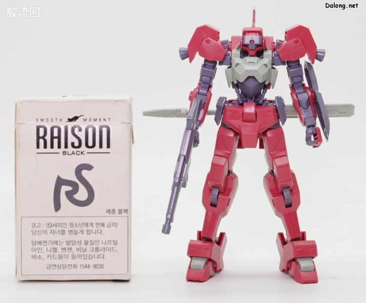 高达铁血的奥尔芬斯 HG 1/144 网络限定版 伊欧骨架 狮电改(流星号) - 图片