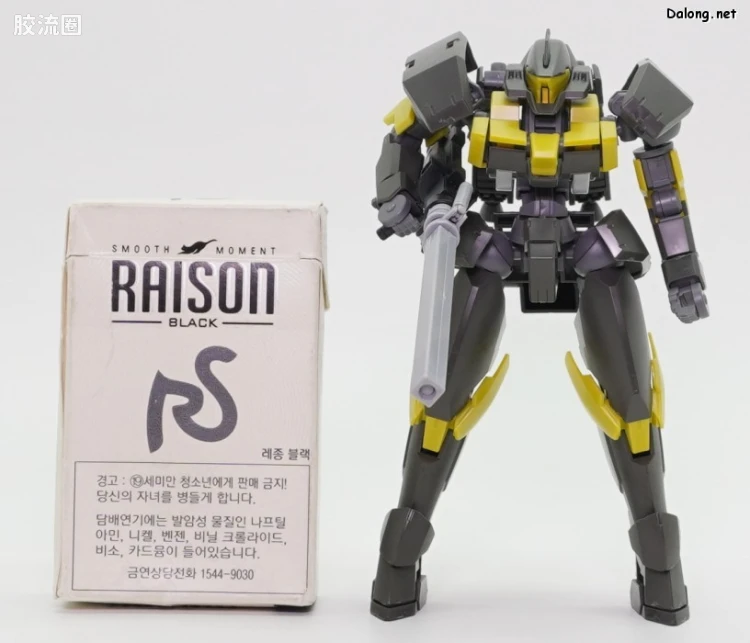 高达铁血的奥尔芬斯 HG 1/144 网络限定版 机动雷金雷兹 (伊欧古•库赞机) - 图片