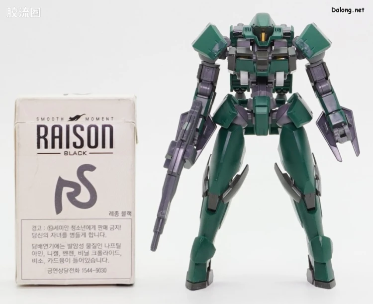 高达铁血的奥尔芬斯 HG 1/144 网络限定版 雷金雷兹(一般机) - 图片