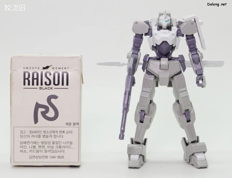 高达铁血的奥尔芬斯 HG 1/144 网络限定版 伊欧骨架 狮电改 (奥尔加机) - 图片