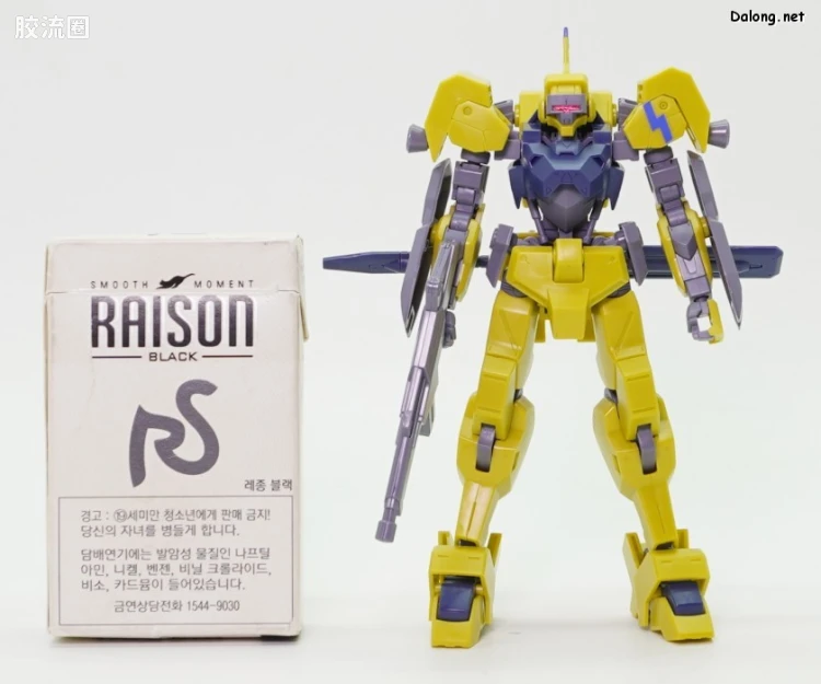 高达铁血的奥尔芬斯 HG 1/144 网络限定版 伊欧骨架 狮电改(莱德机) - 图片