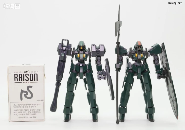 高达铁血的奥尔芬斯 HG 1/144 网络限定版 格雷兹盾装&格雷兹(阿瑞安罗德舰队所属机)套装 - 图片