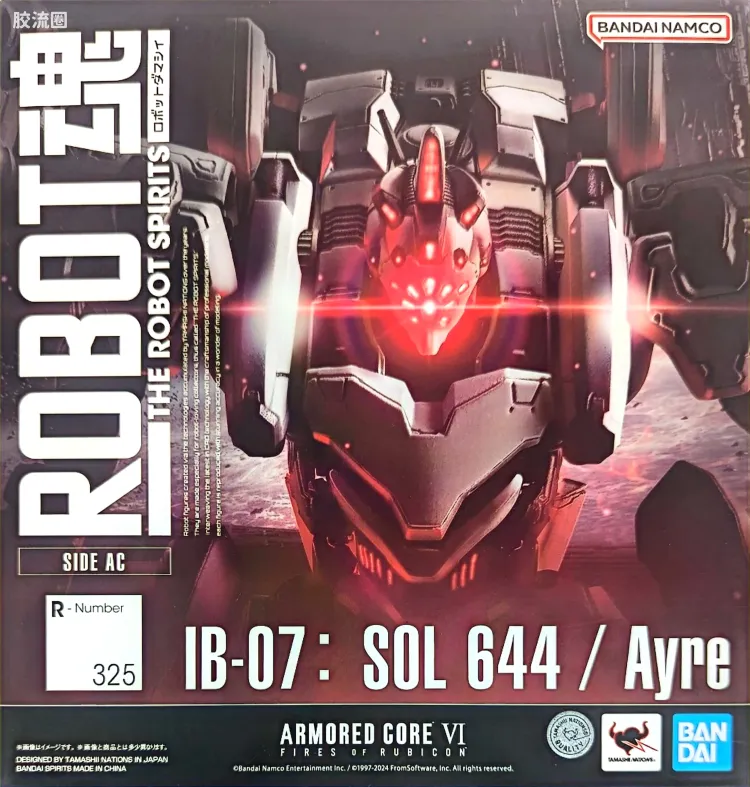 ROBOT魂 普通版 325 IB-07:SOL 644 / Ayre
