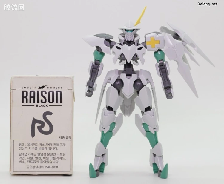 高达铁血的奥尔芬斯 HG 1/144 网络限定版 奥特琳德 - 图片
