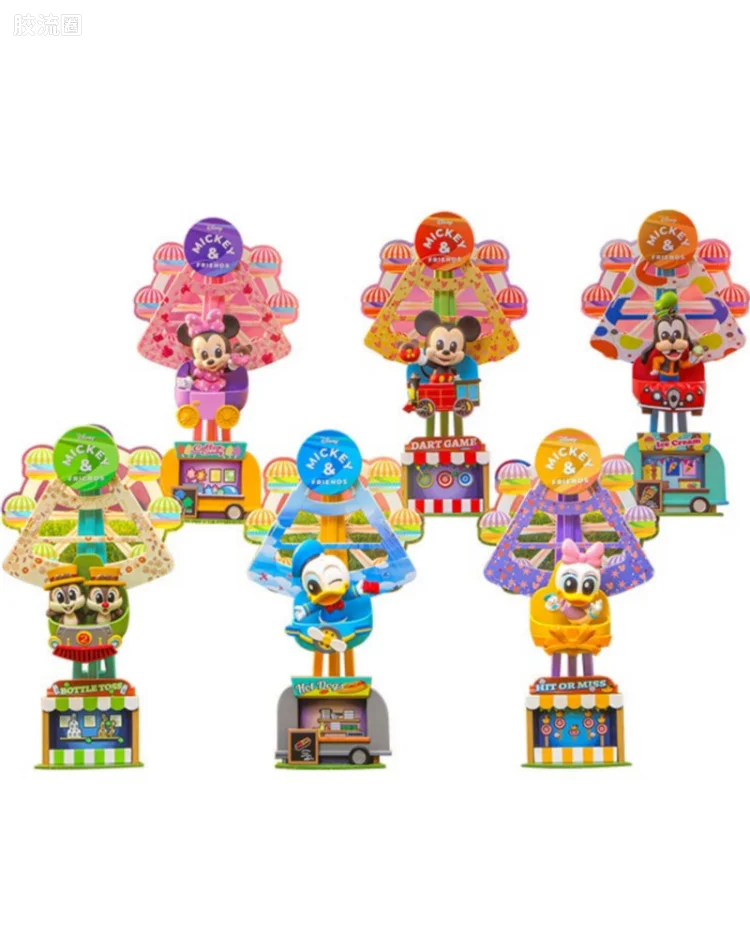 326米奇与好友 摩天轮