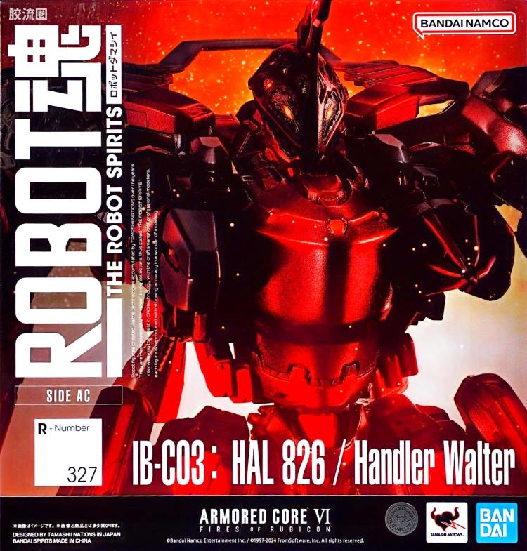 ROBOT魂 普通版 327 IB-C03: HAL 826 / Handler Walter