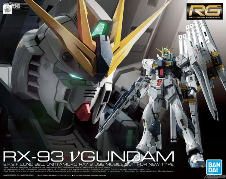 RG 普通版 32 RX-93 ν高达（牛高达）