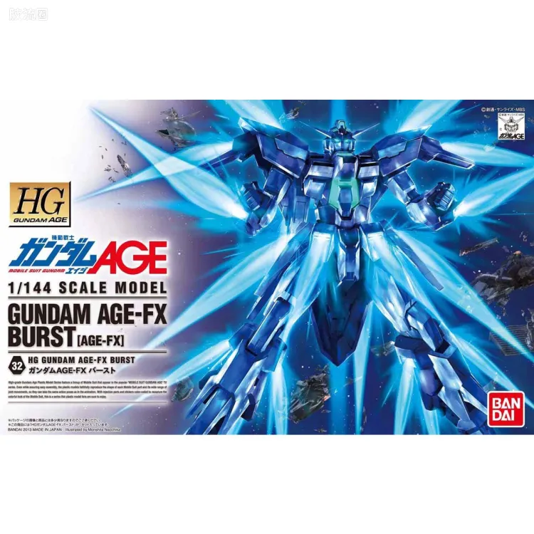 高达AGE HG AGE 普通版 32 高达AGE-FX 爆发模式