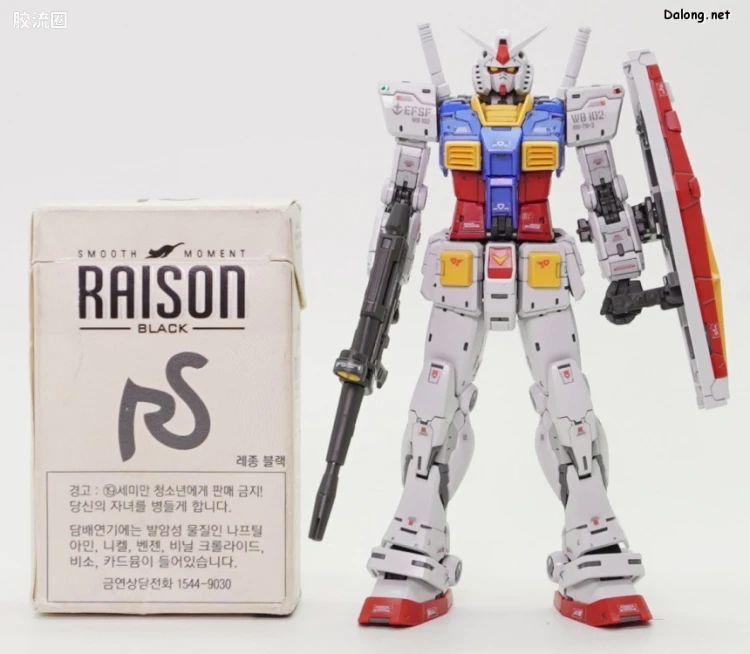 RG 普通版 40 RX-78-2 高达 Ver.2.0 - 图片