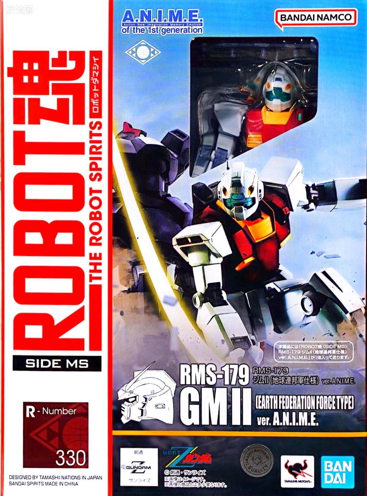 ROBOT魂 普通版 330 吉姆Ⅱ (地球联邦军式样) ver. A.N.I.M.E.