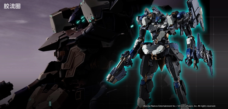 ROBOT魂 普通版 334 EL-PC-00 ALBA STEEL HAZE ORTUS / Rusty