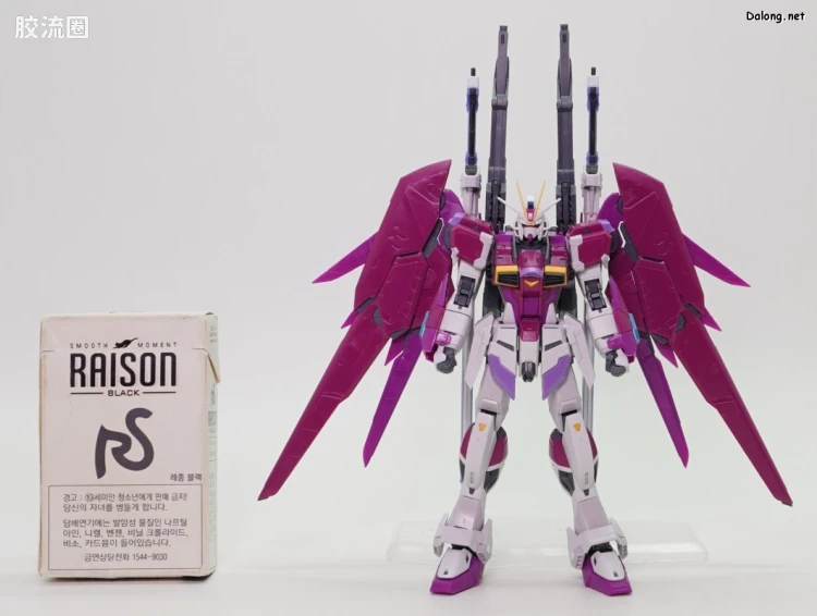 RG 网络限定版 命运脉冲高达 - 图片