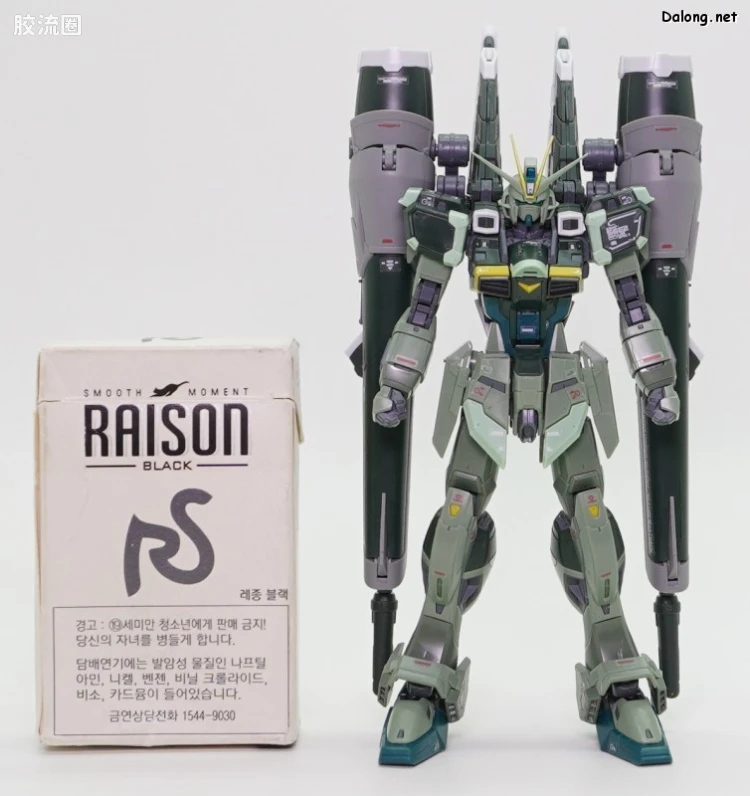 RG 网络限定版 轰击型脉冲高达 SpecII - 图片