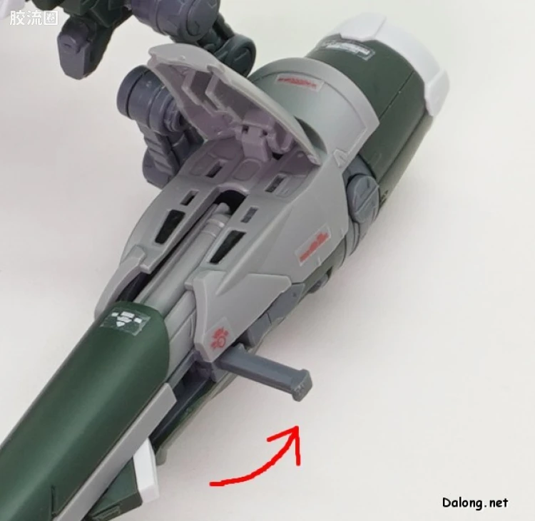 RG 网络限定版 轰击型脉冲高达 SpecII - 图片
