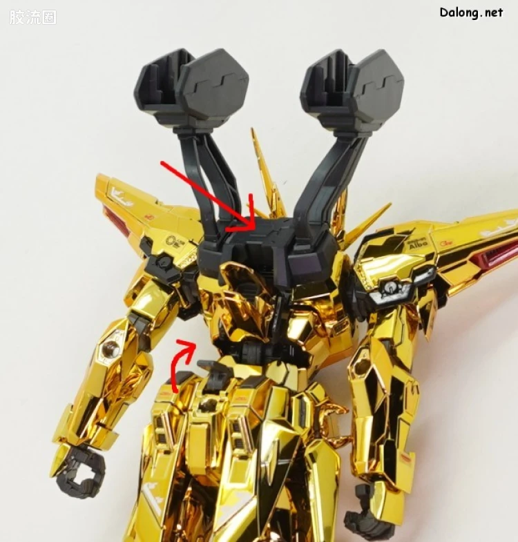RG 网络限定版 拂晓高达用不知火背包＆HG宙斯魅影用连接件 - 图片