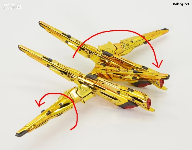 RG 网络限定版 拂晓高达用不知火背包＆HG宙斯魅影用连接件 - 图片