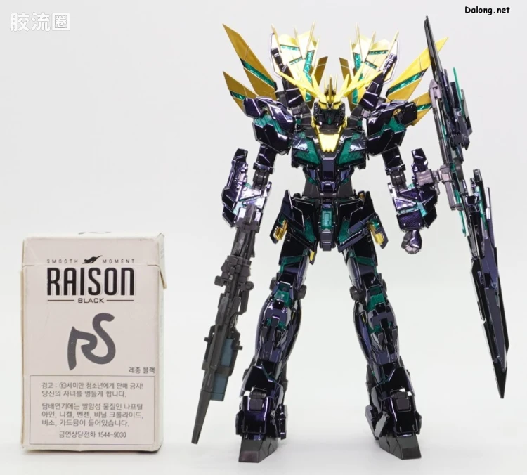 RG 网络限定版 独角兽高达2号机 报丧女妖·命运女神 (最终决战样式) [特殊涂层] - 图片