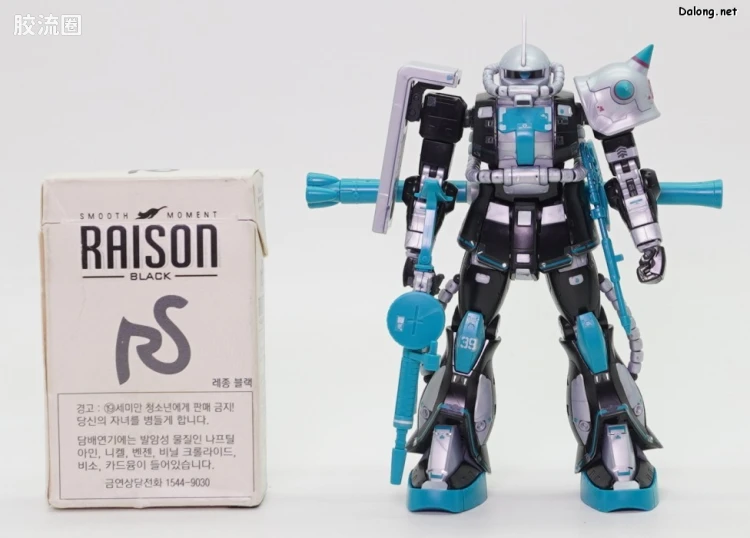 RG 网络限定版 扎古Ⅱ [初音未来Ver.] - 图片