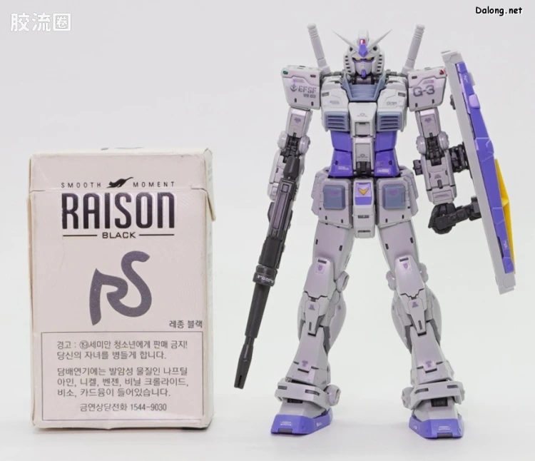 RG 网络限定版 RX-78-3 G-3高达 Ver.2.0 - 图片