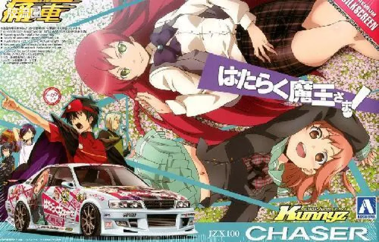 33 打工吧!魔王大人 Kunny'z JZX100 Chaser 00893
